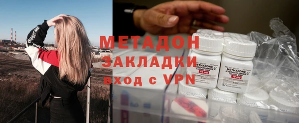 бутик Касимов