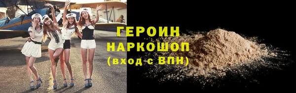 бутик Касимов
