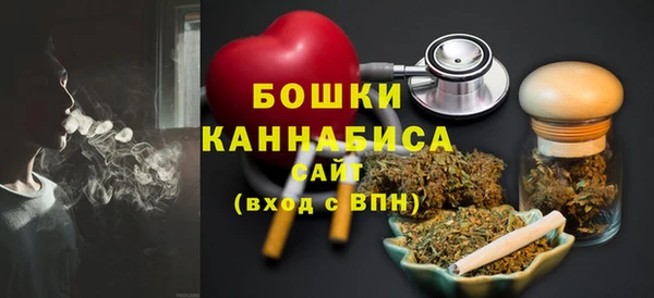 прущие крисы Карпинск