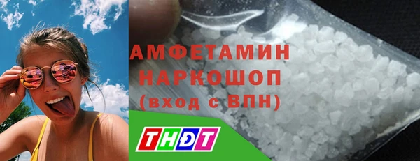 MDMA Premium VHQ Карталы