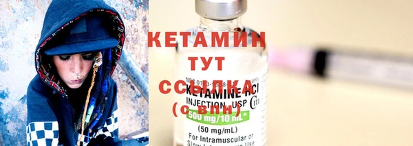 прущие крисы Карпинск