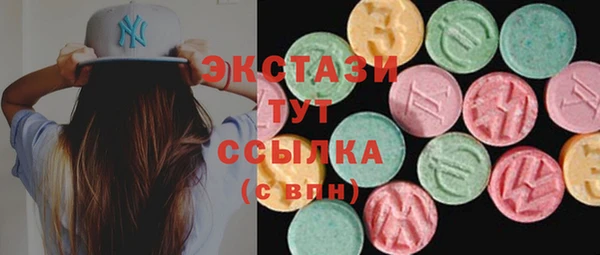 бутик Касимов