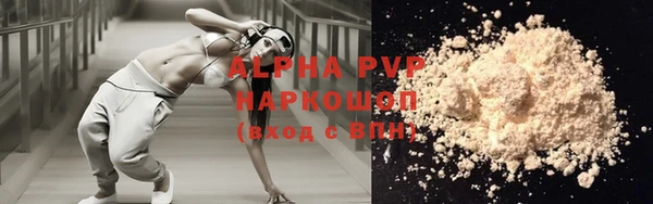 MDMA Premium VHQ Карталы