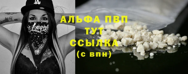 бутик Касимов