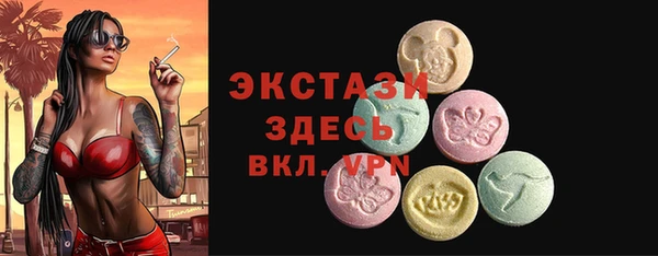 MDMA Premium VHQ Карталы