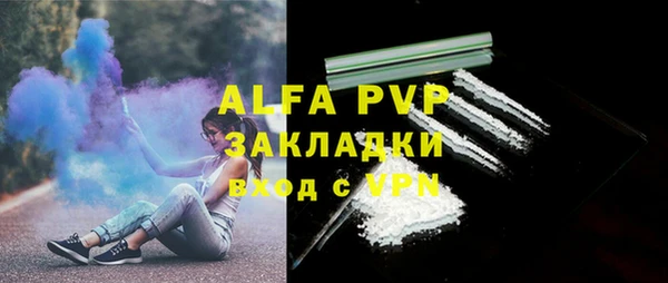 бутик Касимов