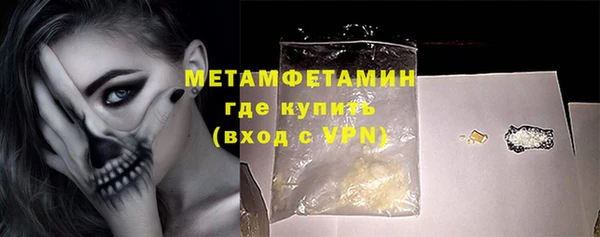 бутик Касимов