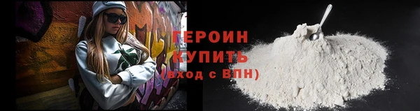 MDMA Premium VHQ Карталы