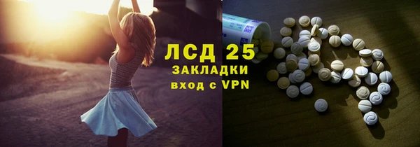MDMA Premium VHQ Карталы