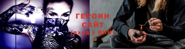 MDMA Premium VHQ Карталы