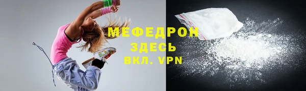 бутик Касимов