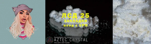 MDMA Premium VHQ Карталы