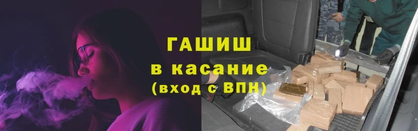 бутик Касимов