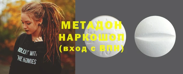 MDMA Premium VHQ Карталы