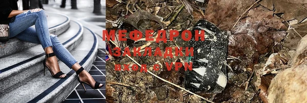 бутик Касимов