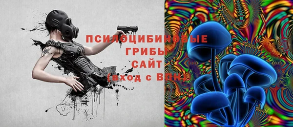 бутик Касимов