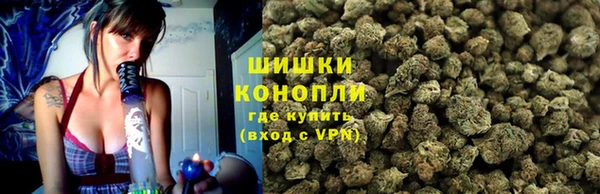 MDMA Premium VHQ Карталы