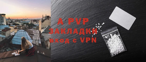 MDMA Premium VHQ Карталы