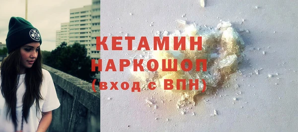 прущие крисы Карпинск