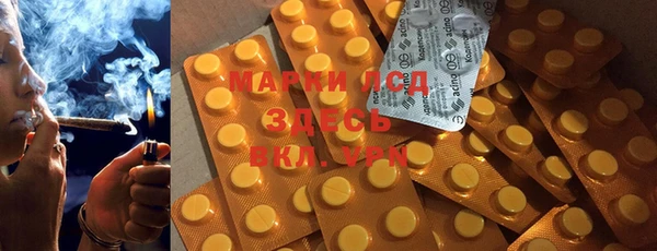 бутик Касимов