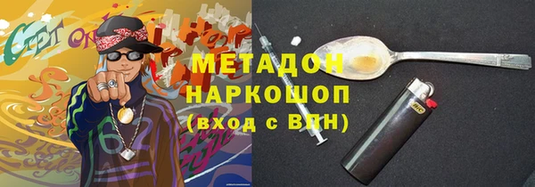 MDMA Premium VHQ Карталы