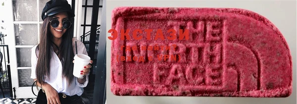 бутик Касимов