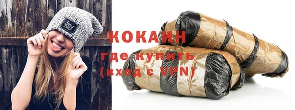 бутик Касимов