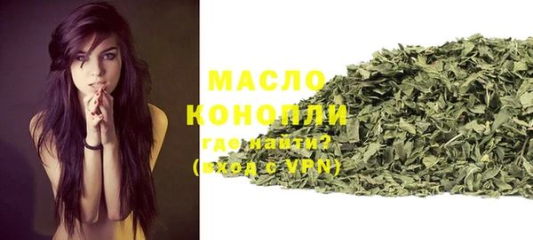 MDMA Premium VHQ Карталы