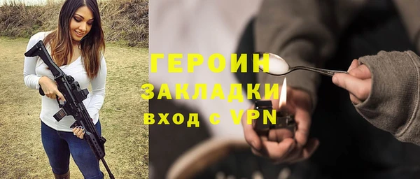 MDMA Premium VHQ Карталы