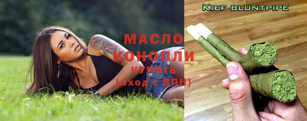 прущие крисы Карпинск