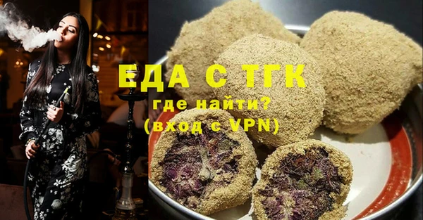прущие крисы Карпинск